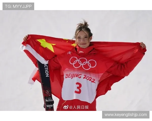 谷爱凌摘银中国第十九奖牌榜列