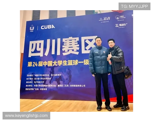 蒙哥马利赞球员努力感谢裁判