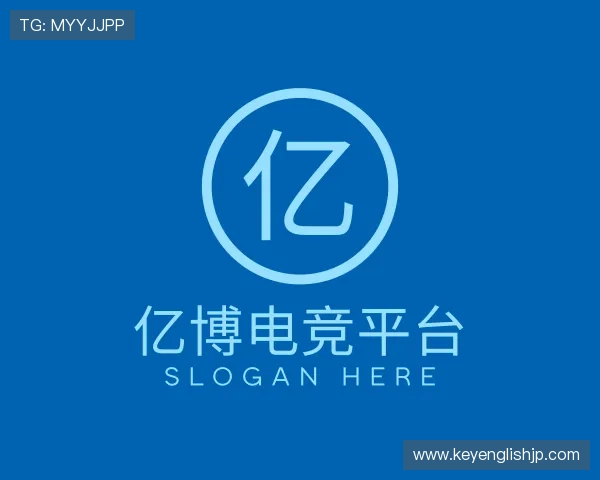 发现YIBO亿博电竞官网